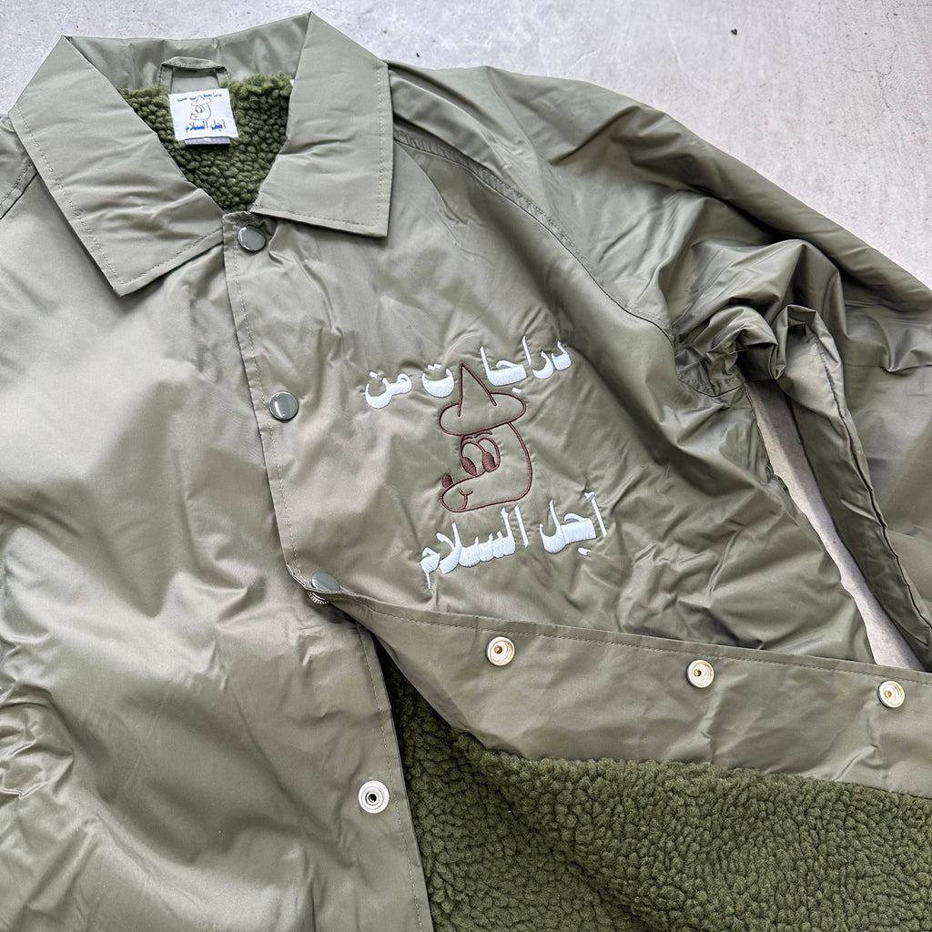 Tokyo Rally Coaches Jacket – Scooters For Peace