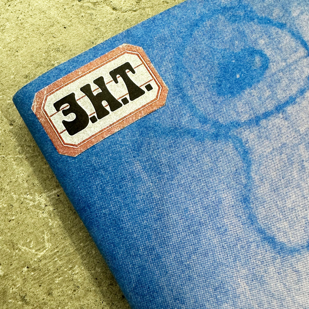 Limited Handmade Zine #8 by Barry McGee – Scooters For Peace