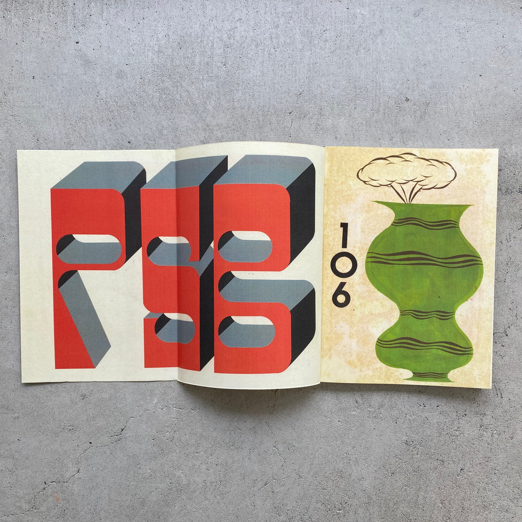 Potato Sack Body by Barry McGee – Scooters For Peace