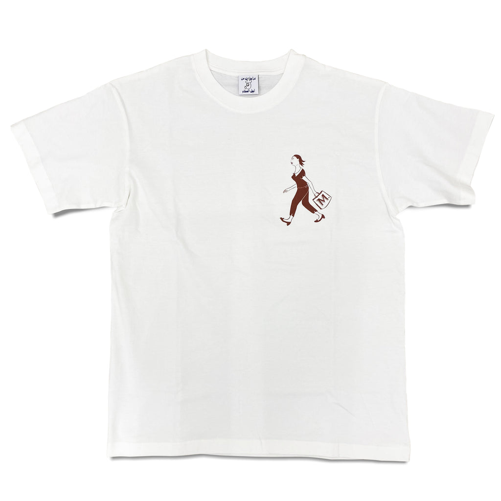 Material T-shirt / White