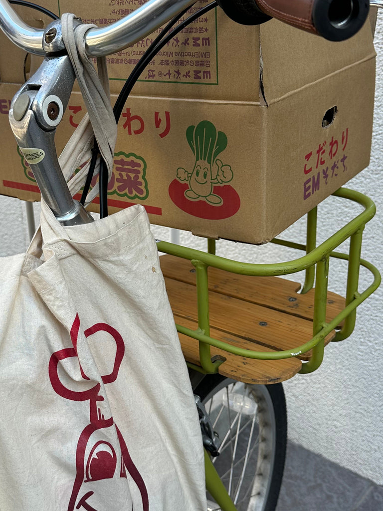 Yubeys bike