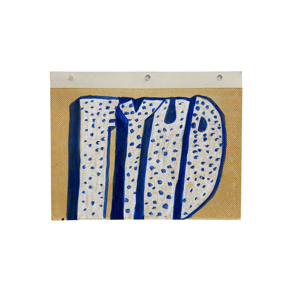 May Dare: Untitled #14