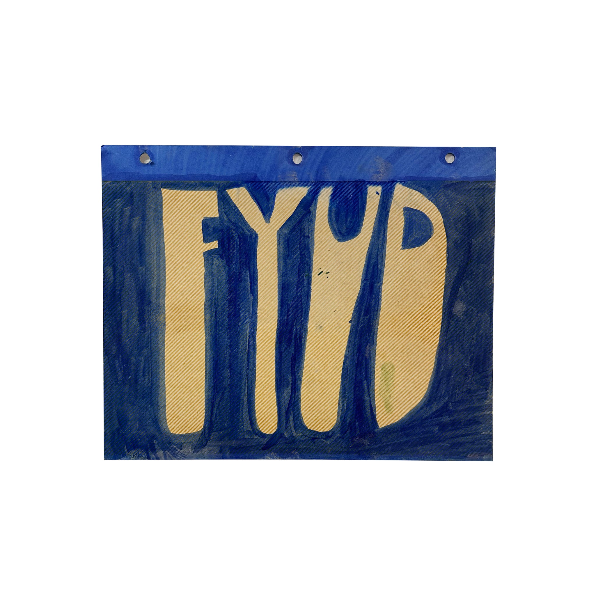 May Dare: Untitled #19