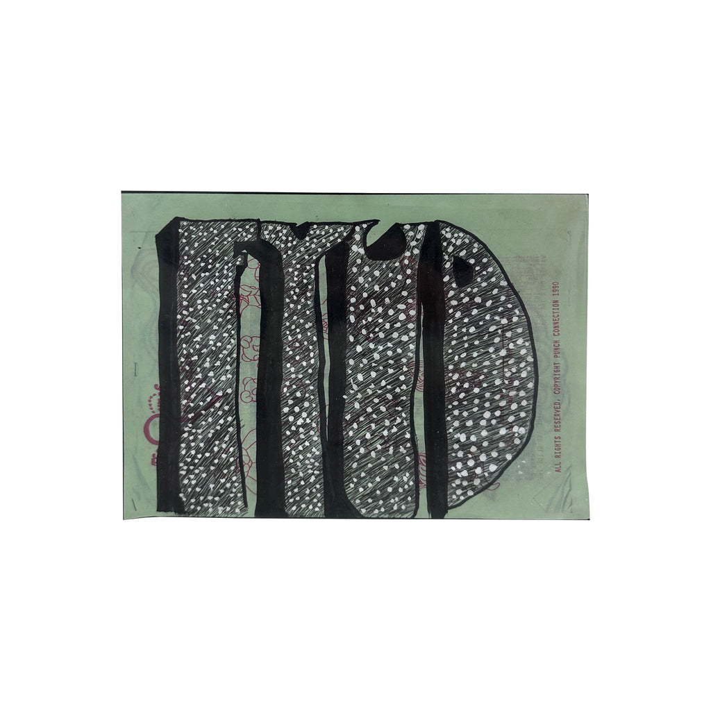 May Dare: Untitled #18