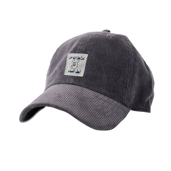 Tokyo Rally Corduroy Cap / Charcoal