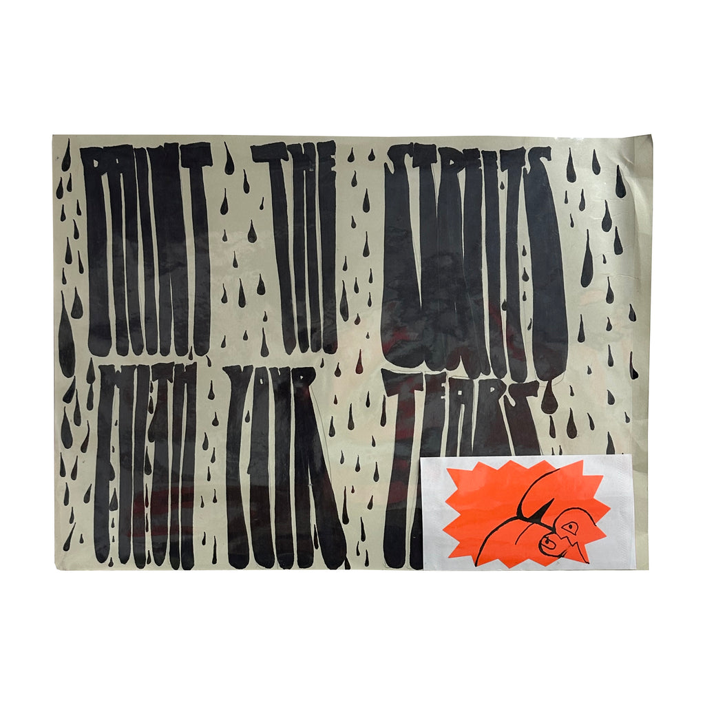 May Dare: Untitled #7