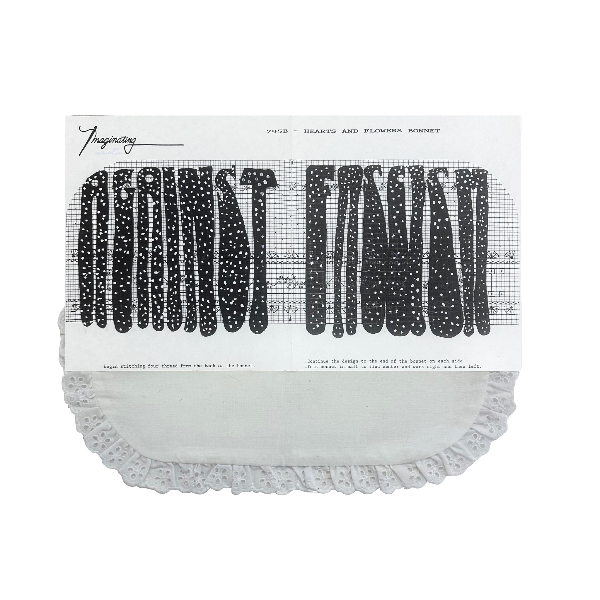 May Dare: Untitled #8