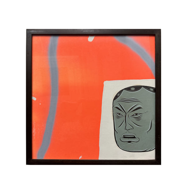 Barry McGee: Untitled #7