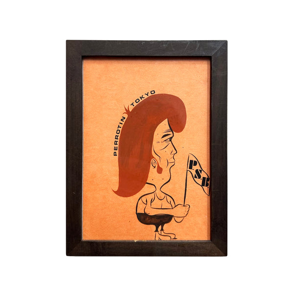 Barry McGee: Untitled #129