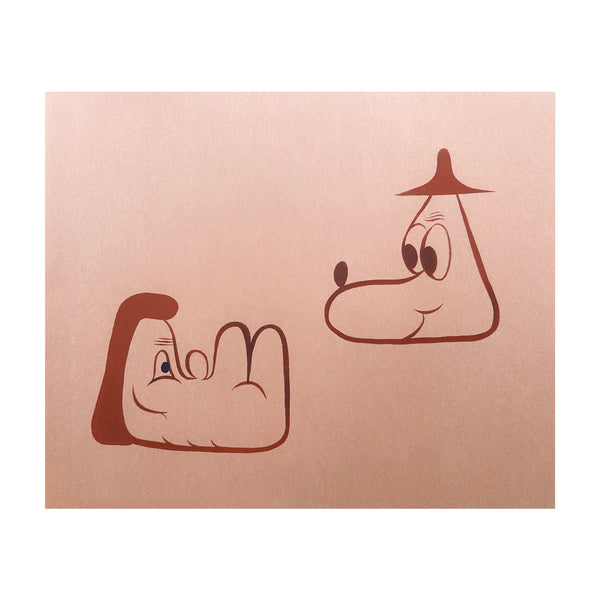 Two Heads Screen Print