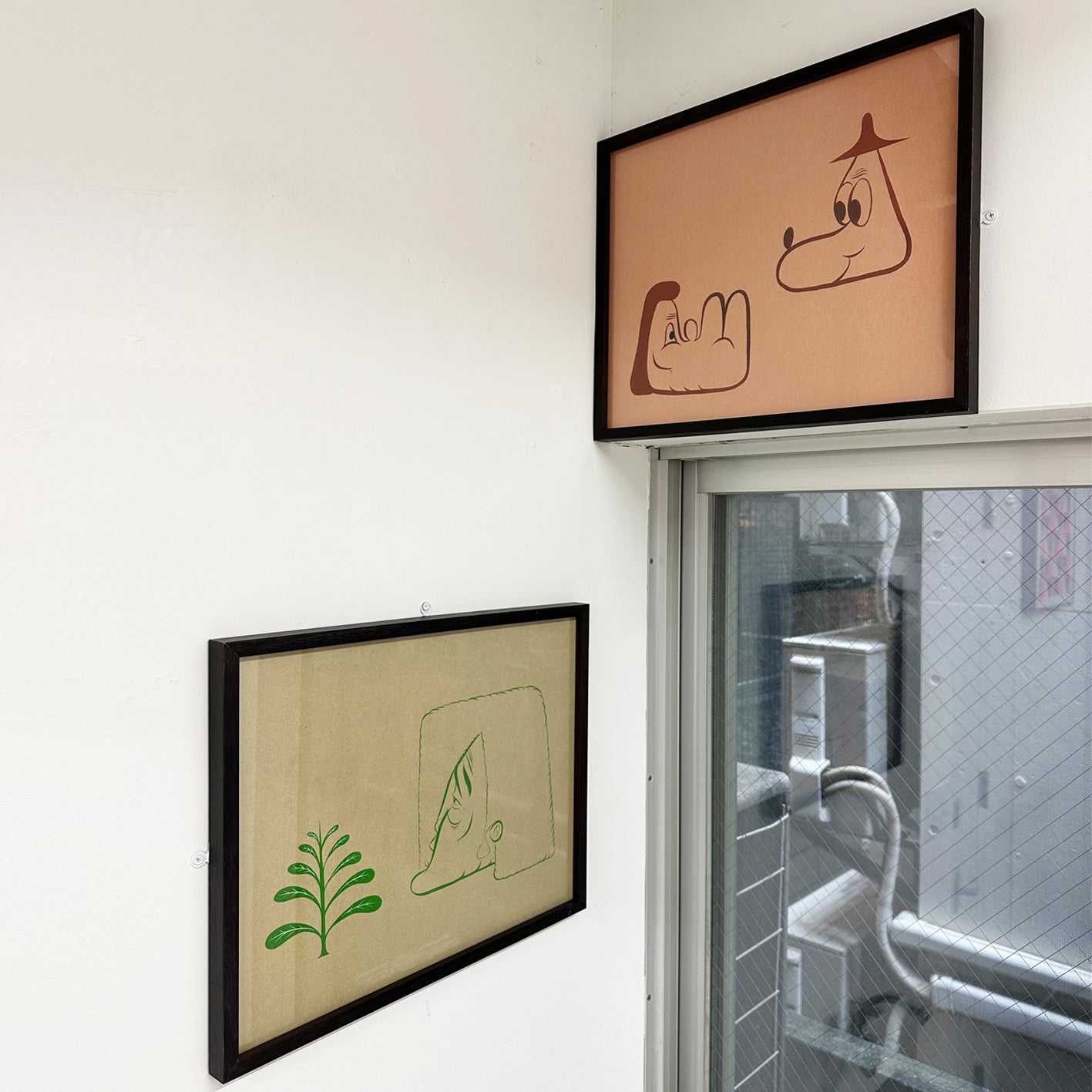 Green Plant Screen Print