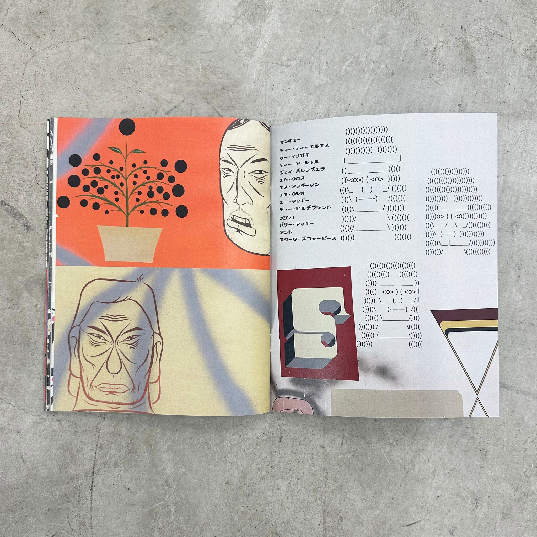 Untitled Zine “D.F.W.” by Barry McGee