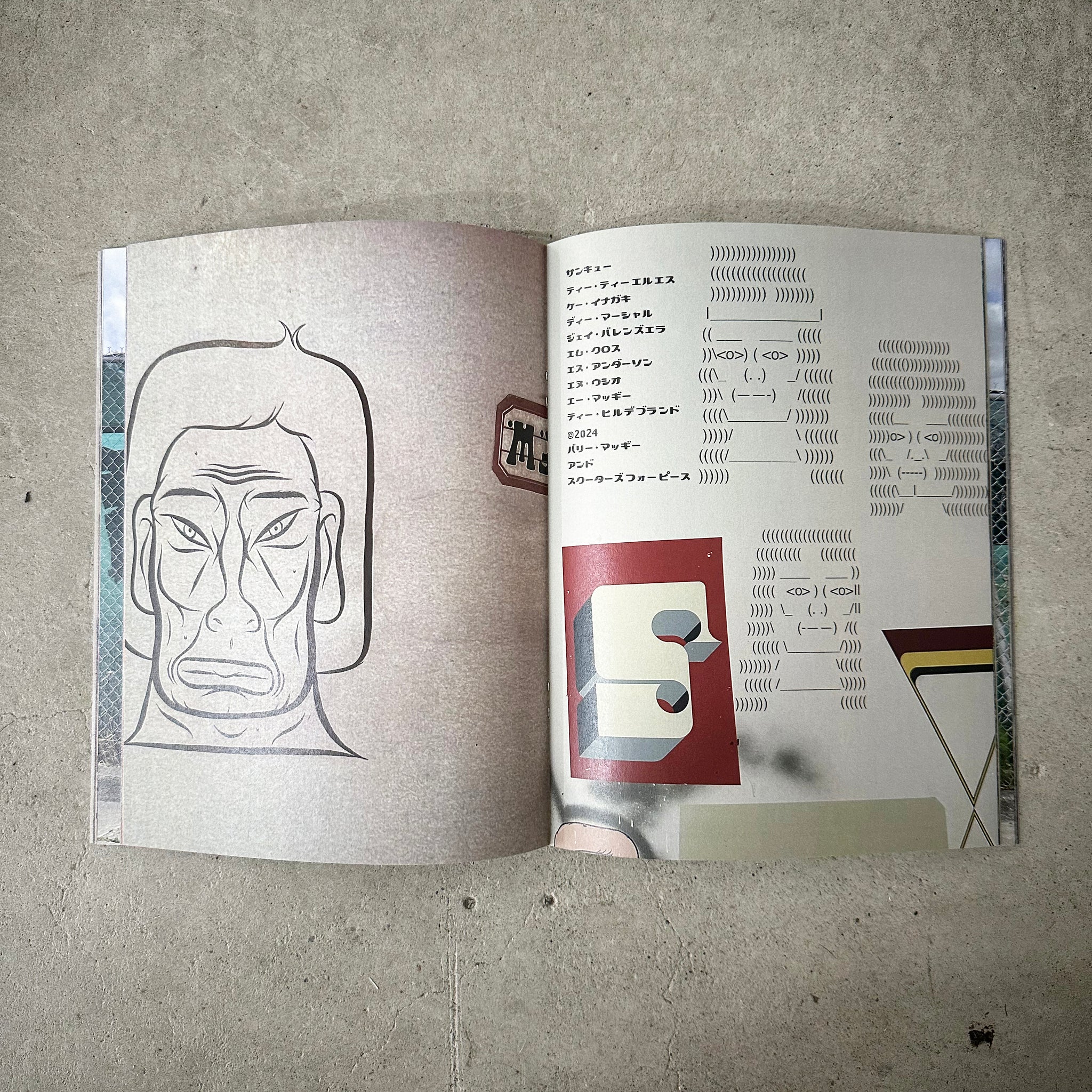 Untitled Zine “T.H.R.” by Barry McGee