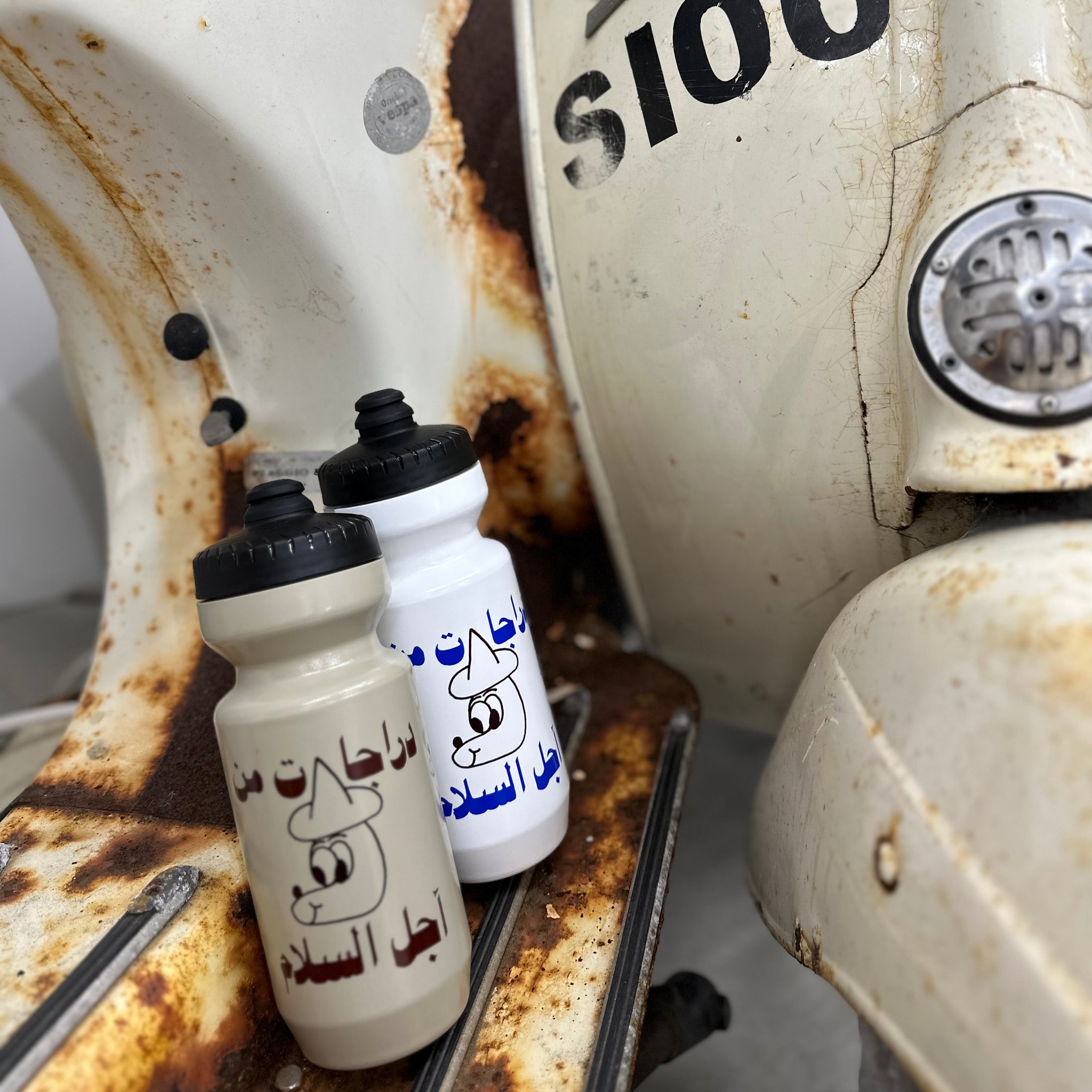 Tokyo Rally 22oz Purist bottle / White
