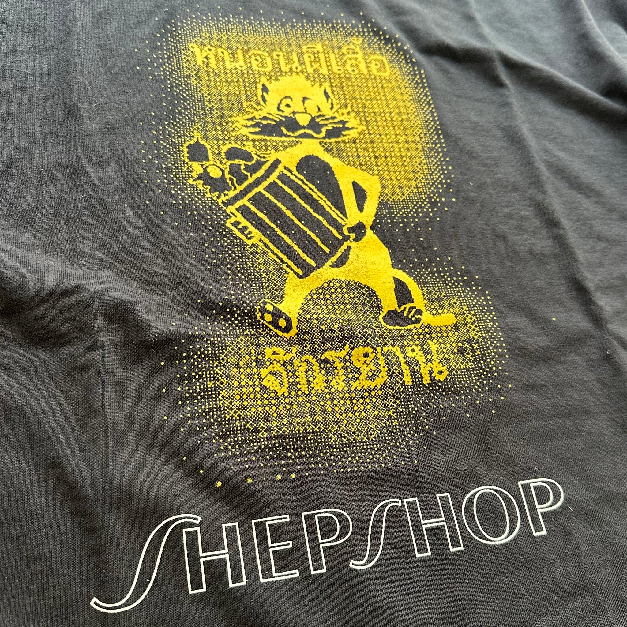 Shepshop x Caterpillar Bicycles T-shirt