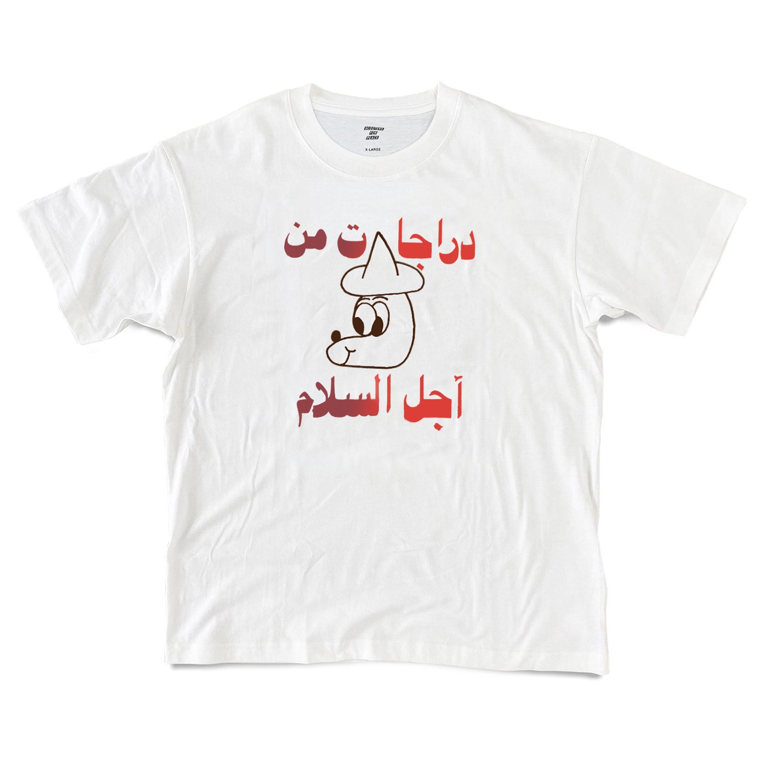 Tokyo Rally T-shirt / White