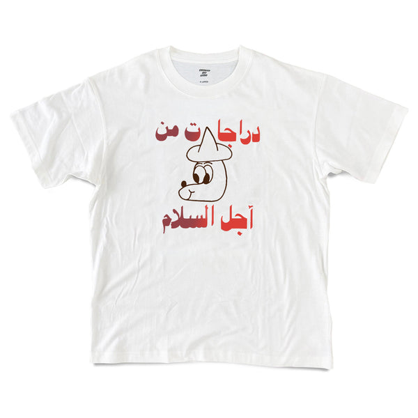 Tokyo Rally T-shirt / White