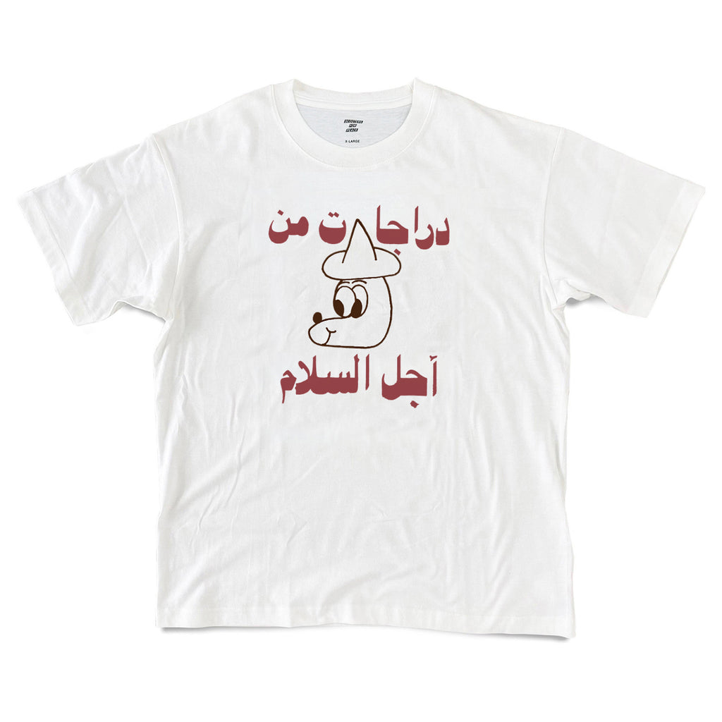 Tokyo Rally T-shirt / White