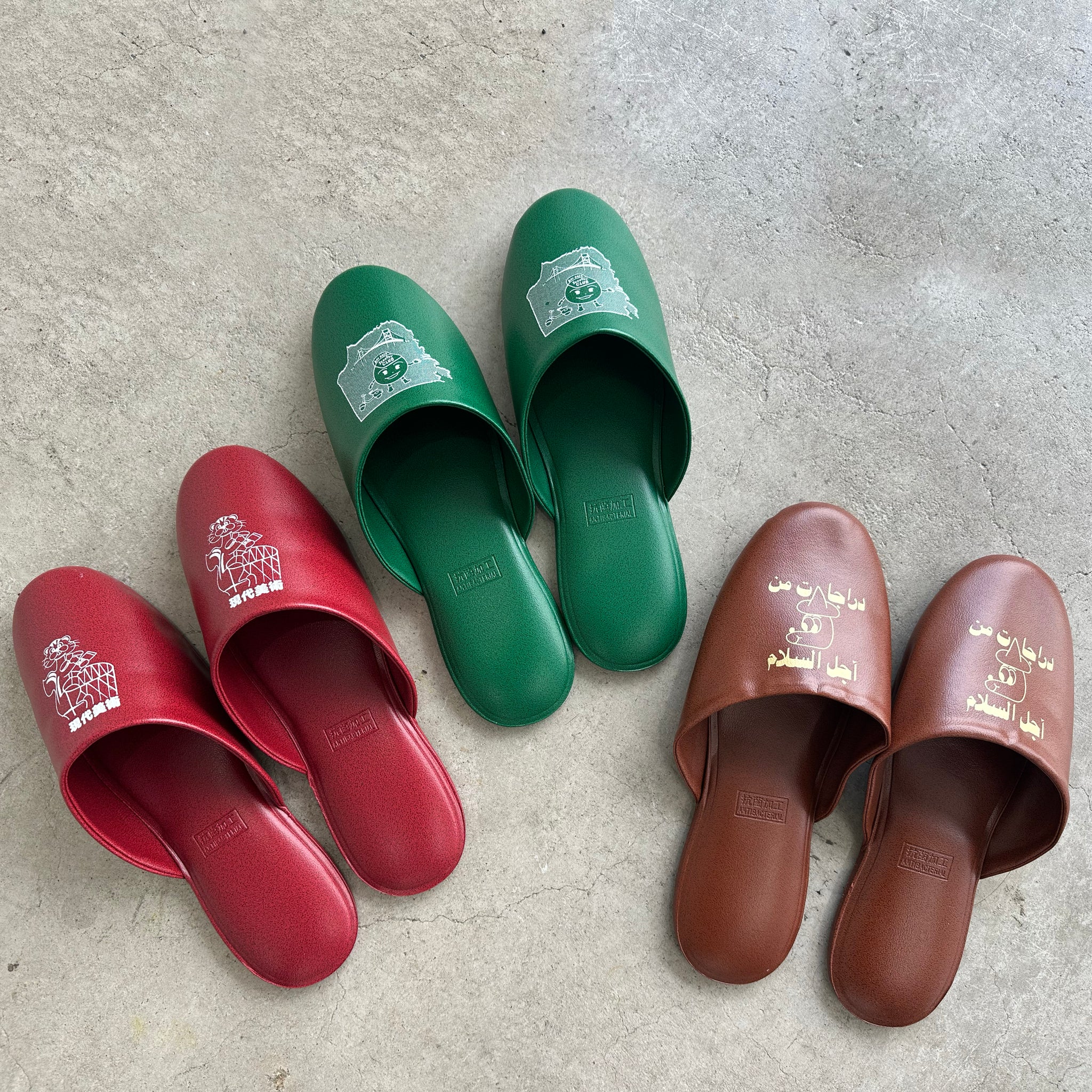 Tokyo Rally Sanitary Slippers