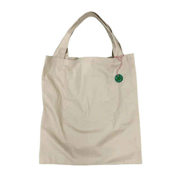 S.F.P. 2 Compartment Bag / Beige