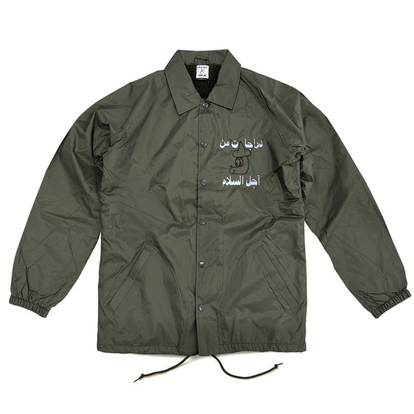 Tokyo Rally Coaches Jacket