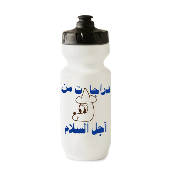 Tokyo Rally 22oz Purist bottle / White