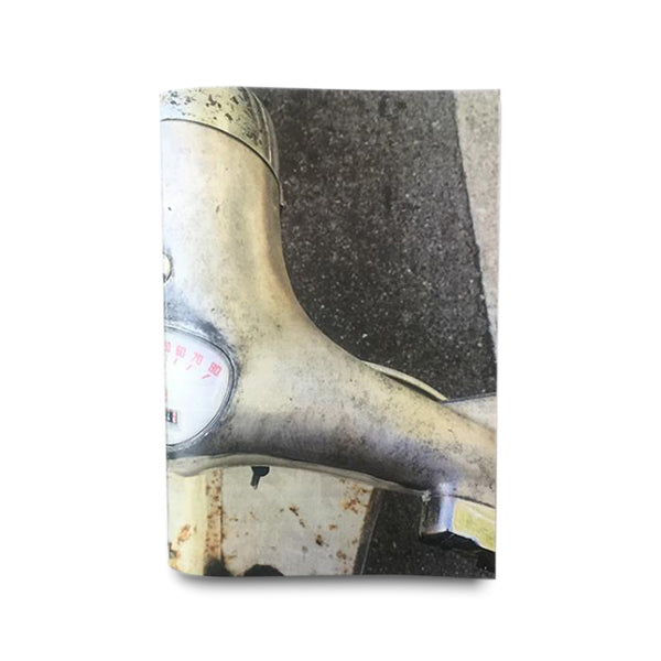 Fanzine #1 by Scooters For Peace