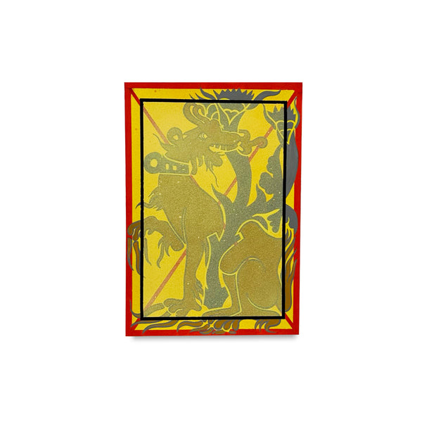Chris Lux: Lion