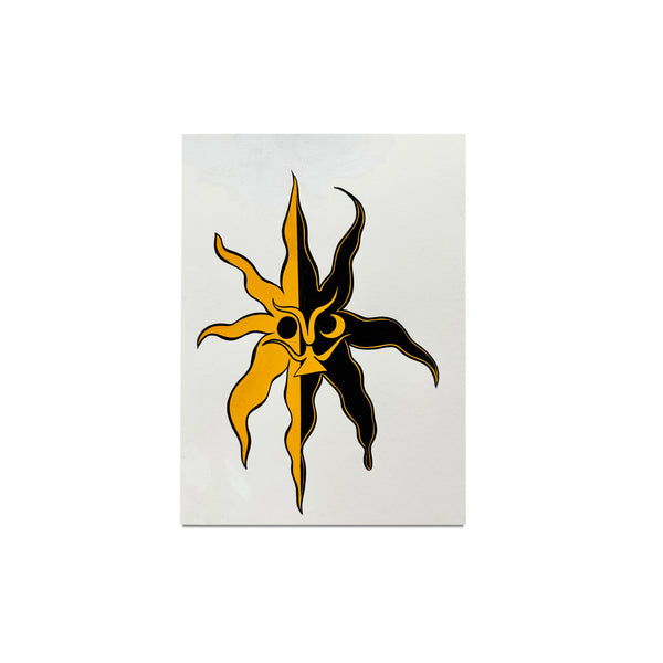 Chris Lux: Sun Head