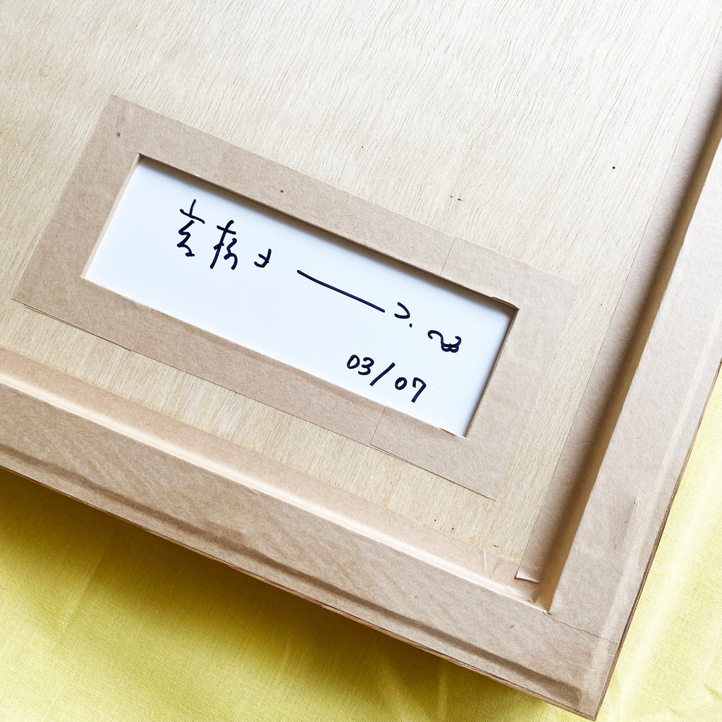 Yoko Takahashi The Ice Cream Bar, SF Scooters For Peace