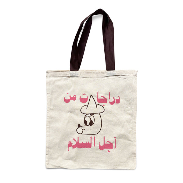 Tokyo Rally Tote